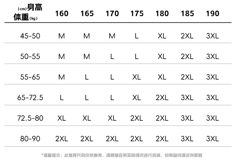 馨霓雅 【领券立减10元】纯棉斜纹质感复古潮牌休闲裤H2331