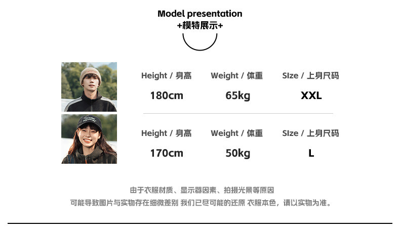 馨霓雅 【清仓特惠】400G重磅字母绣花卫衣