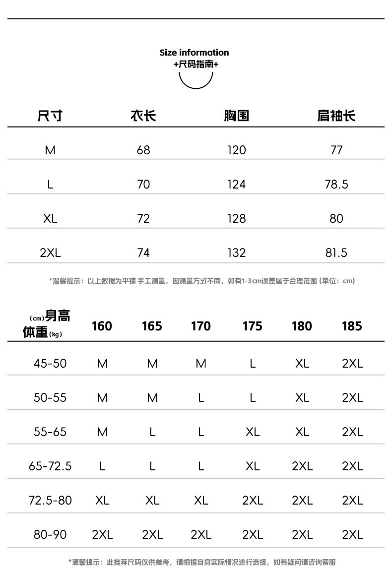 馨霓雅 【领券立减30元】宽松字母绣花卫衣男女同款