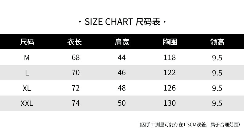 馨霓雅 【领券立减40元】冬季棉衣面包服马甲外套男女同款H5027