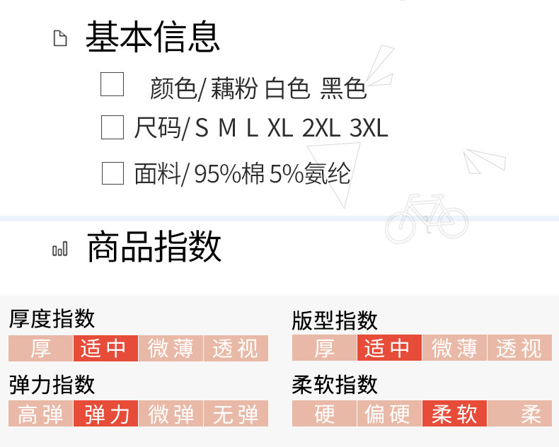 馨霓雅 【领券立减20元】女款春秋立领复古斜开扣修身棉质长袖T恤