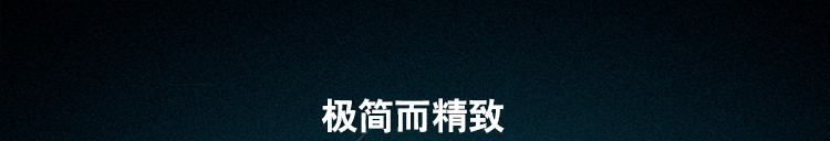 TCL移动电源 024 便携移动电源 10000毫安 双USB接口输出 LED台灯