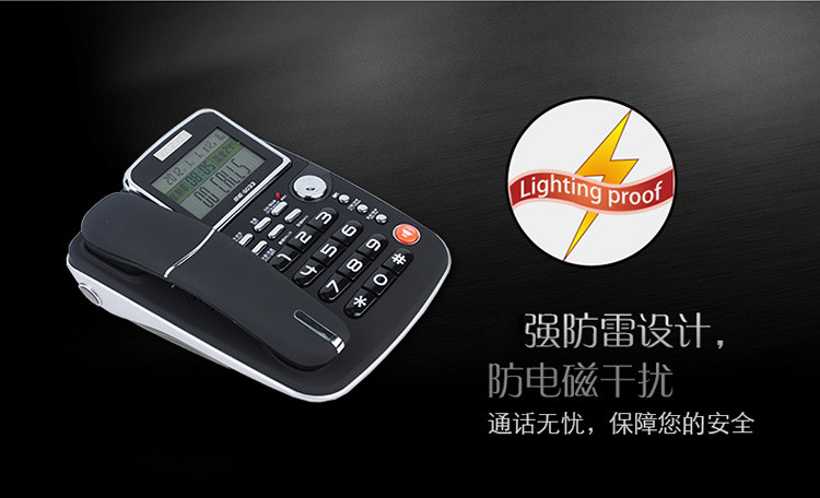 中诺（CHINO-E） G033 来电显示电话机
