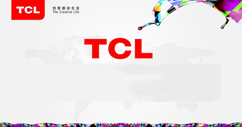 TCL HCD868(88)TSD SD卡数码录音电话