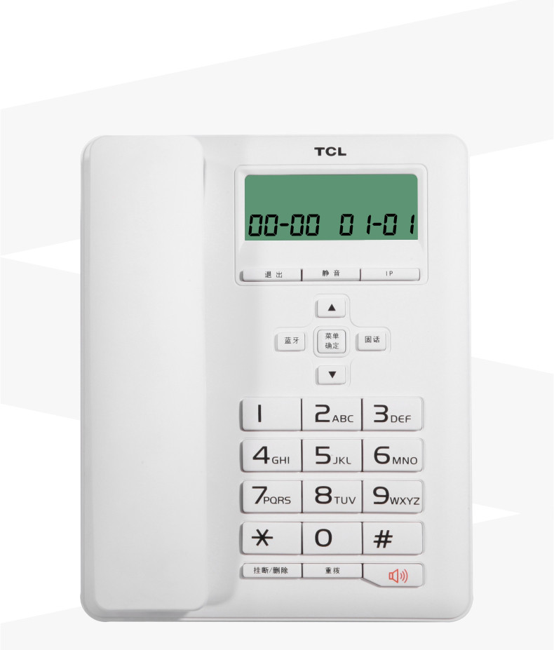 TCL HCD868(210B)TSD 蓝牙电话机