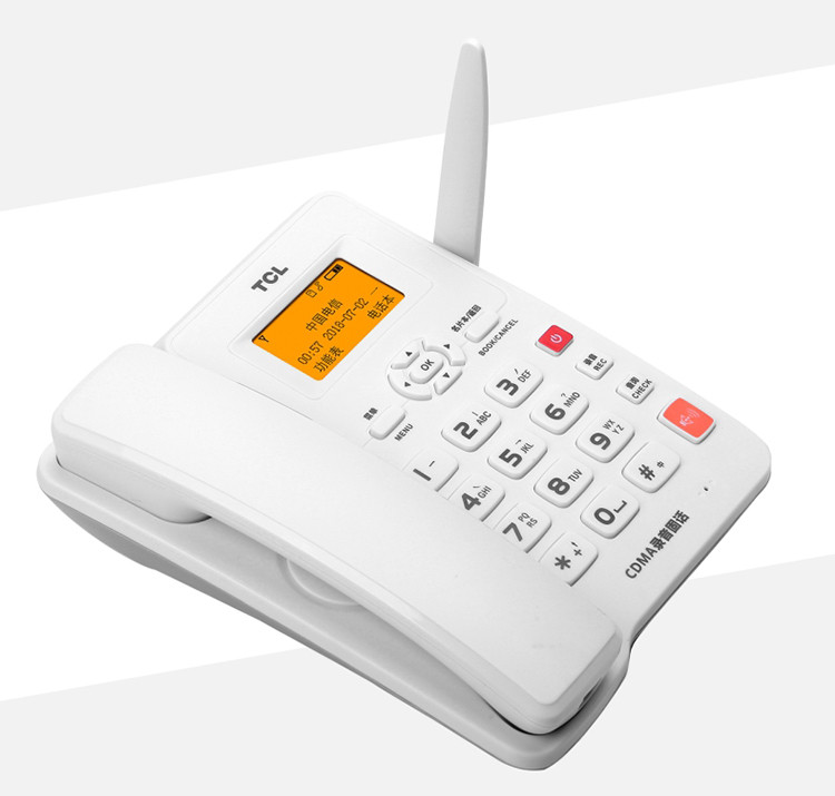 TCL CF203C录音版 无线插卡电话机