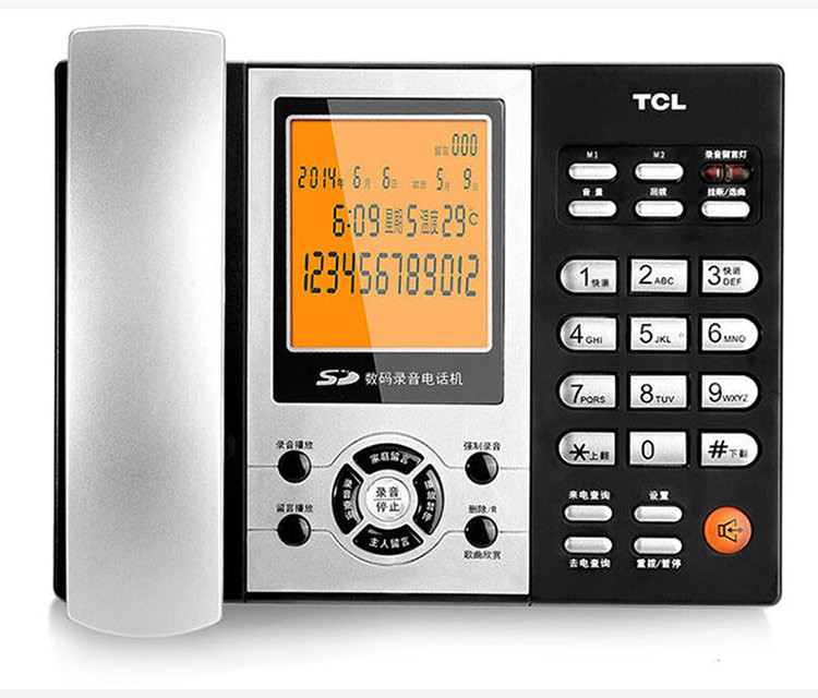 TCL 88超级版 录音电话机