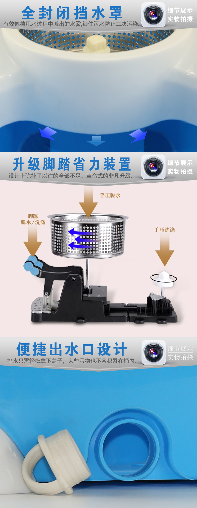 利临四驱动M6旋转拖把自动手压拖把桶 蓝色2个头