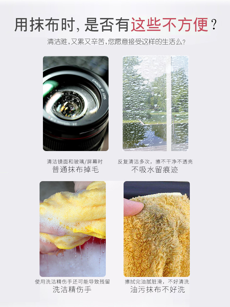 利临 竹纤维多功能清洁抹布 洗碗布 6片礼盒装