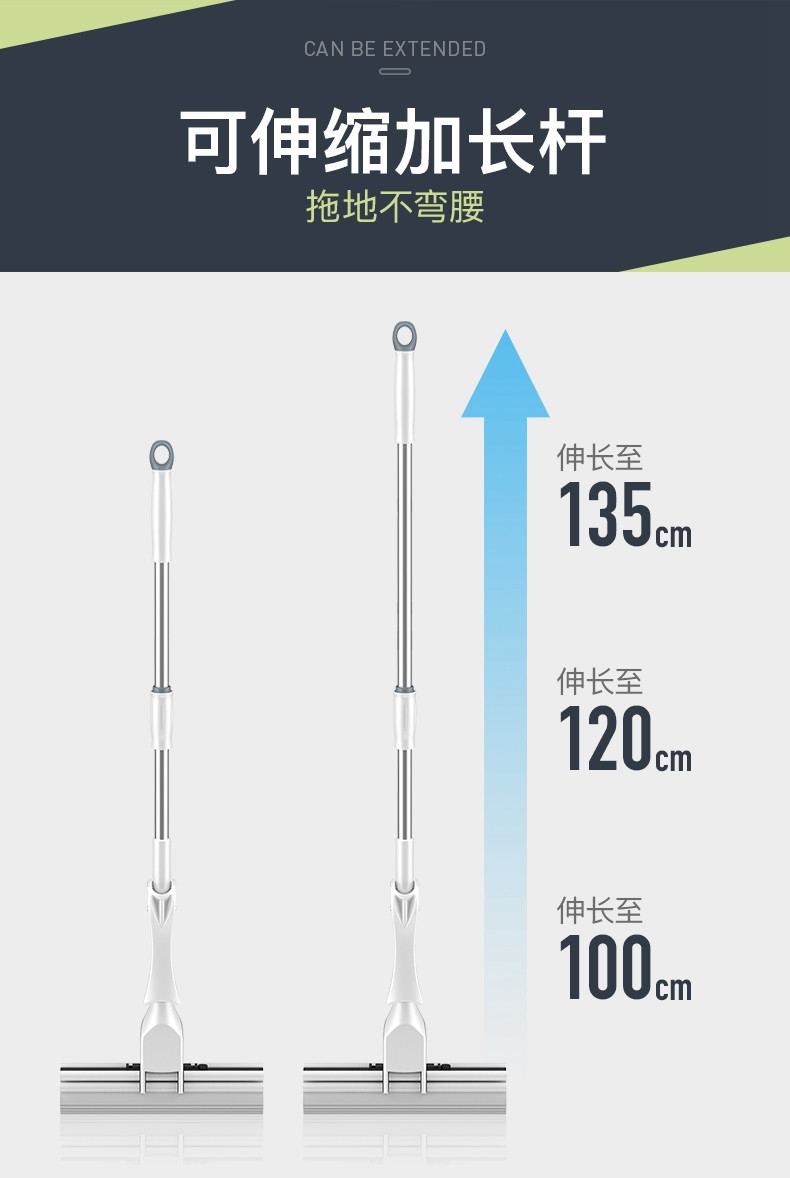 利临/吸水海绵拖把家用懒人免手洗挤水地拖布大号胶棉头干湿两用卫生间/