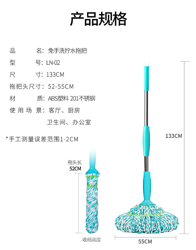 利临拧水拖把不锈钢墩布超强吸水懒人拖必卡锁拖把头甩水拖把拖布