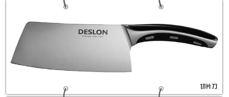 德世朗 优质不锈钢厨房刀具八件套带切菜板 LY-TZ001-8
