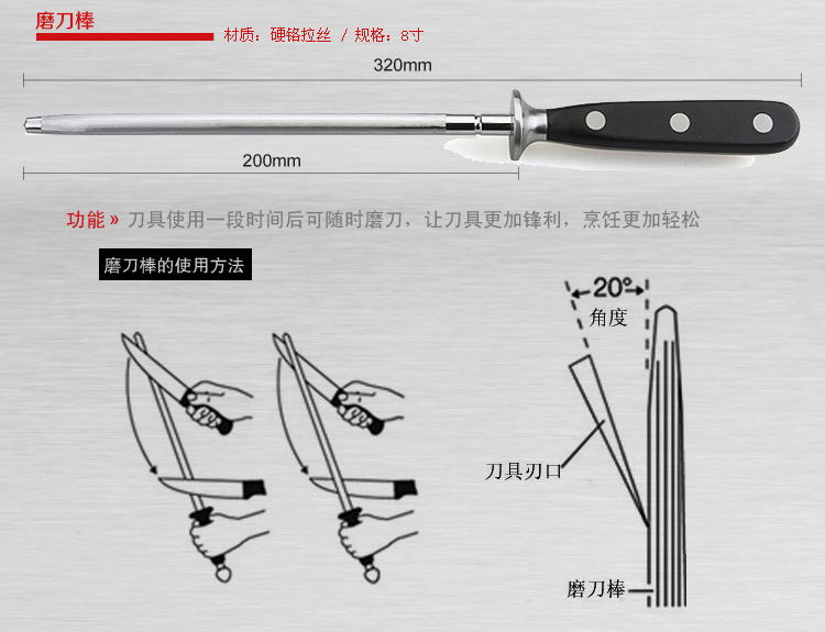 德世朗LY-TZ001-10A 德国进口不锈钢厨房十件套创意切菜切片刀具