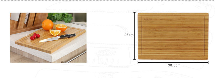 德世朗 优质不锈钢厨房刀具八件套带切菜板 LY-TZ001-8
