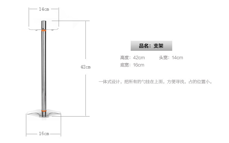  炊大皇 食尚锅铲套装 不锈钢锅铲汤勺套装6件套CK80202