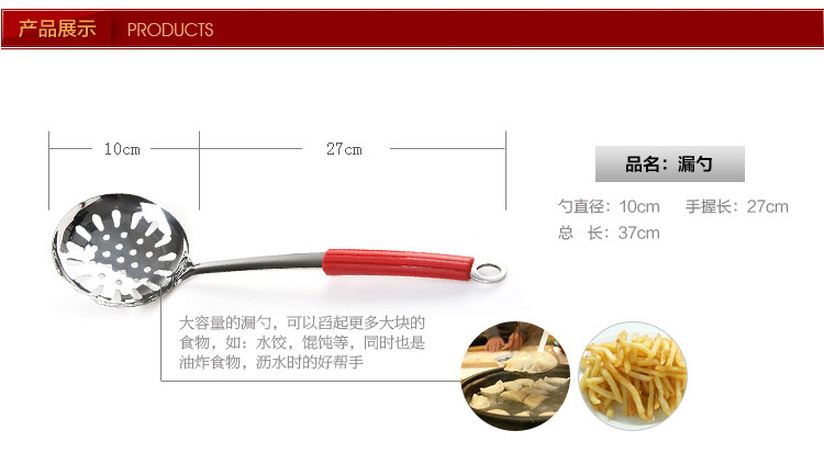  炊大皇 食尚锅铲套装 不锈钢锅铲汤勺套装6件套CK80202