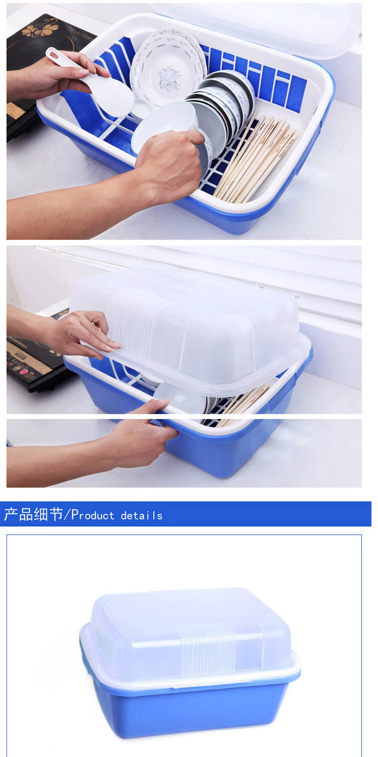 碗柜塑料厨房沥水碗架带盖碗筷餐具收纳盒放碗碟架滴水碗盘置物架A218