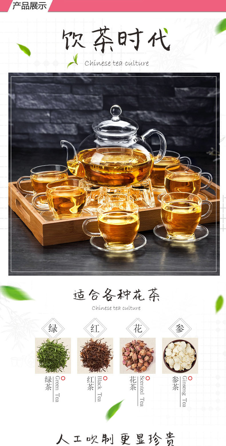 红兔子高硼硅耐热玻璃茶具 花茶壶 耐高温玻璃壶 过滤加厚功夫茶壶泡茶600ml壶+2只小把杯