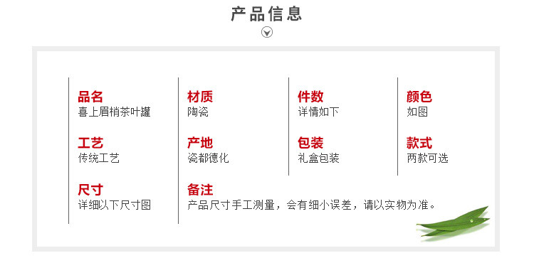 高档陶瓷茶叶罐双罐礼盒套装礼品定制密封罐子红茶创意存茶罐 马卡龙浅蓝色