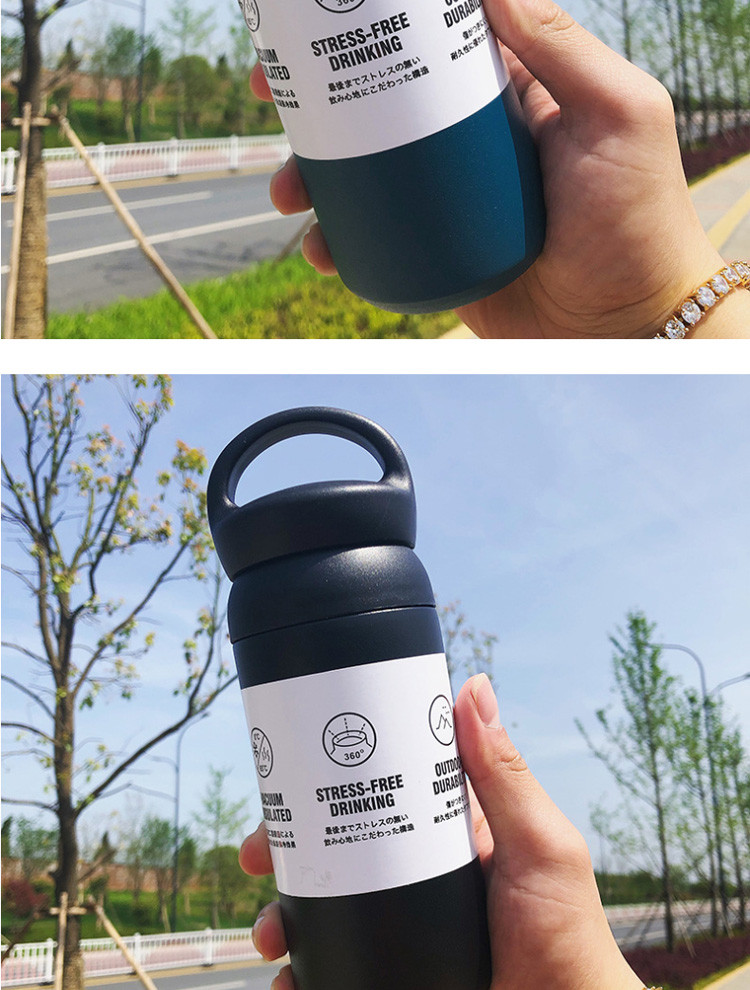 日韩运动简约时尚提手保温杯304纯色不锈钢水杯创意定制学生礼品茶漏350ML 黑色