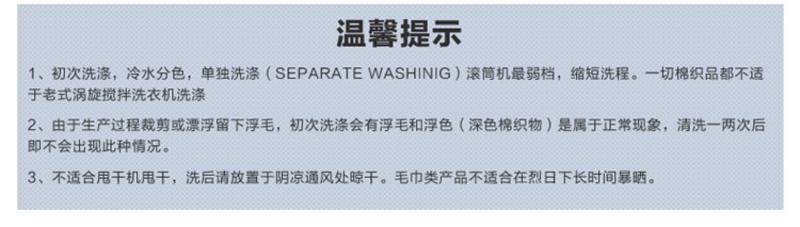 洁玉方巾毛巾纯棉竹节纱柔软婴儿手帕儿童小毛巾1条