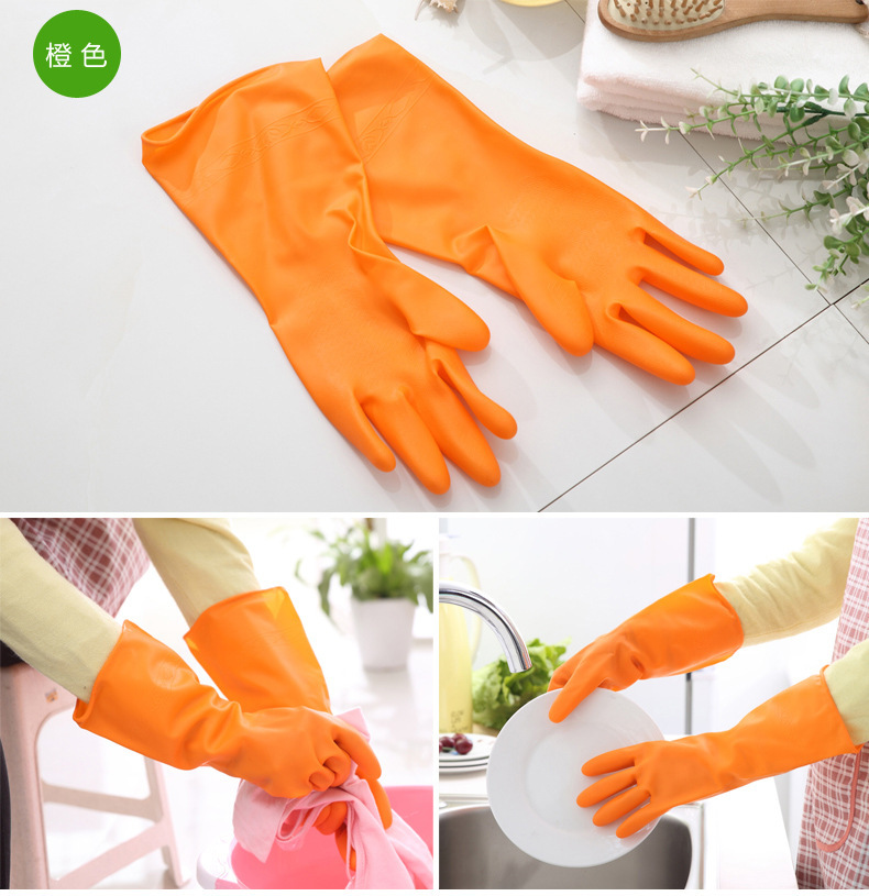  馨洁妙单层pvc橡胶手套 洗衣服洗碗家务家用防水清洁手套