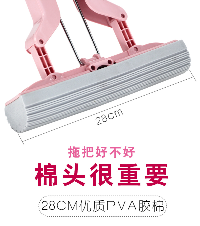 格易美爱家不锈钢对折胶棉拖把 直杆加长加厚墩布 高密度海绵拖布