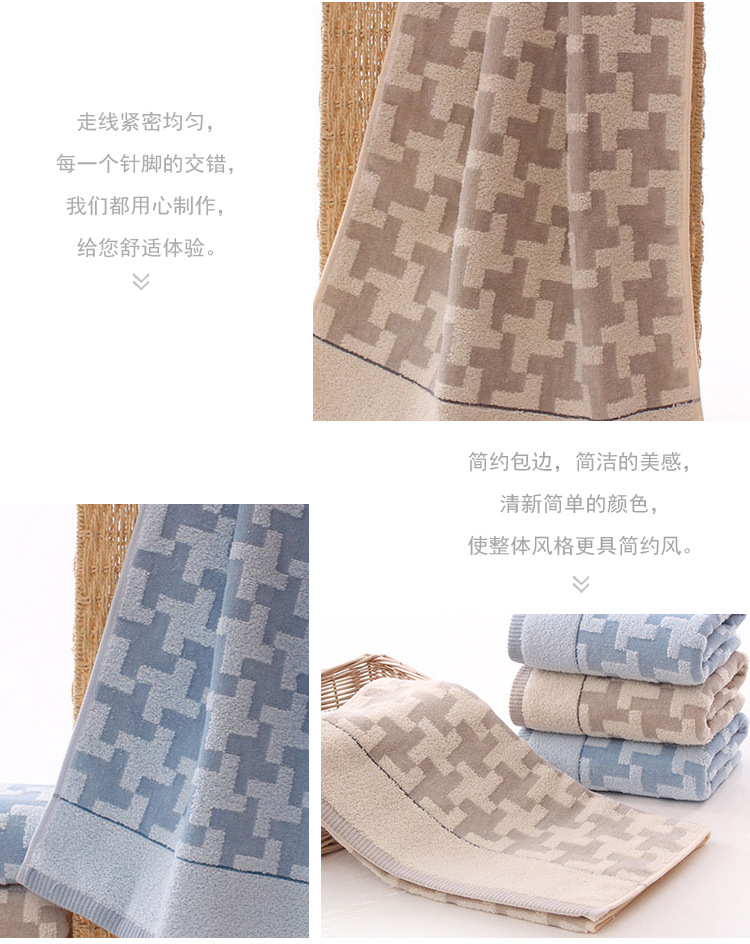 金号 棉质图案加厚劳保毛巾G1678W毛巾商务礼品团购