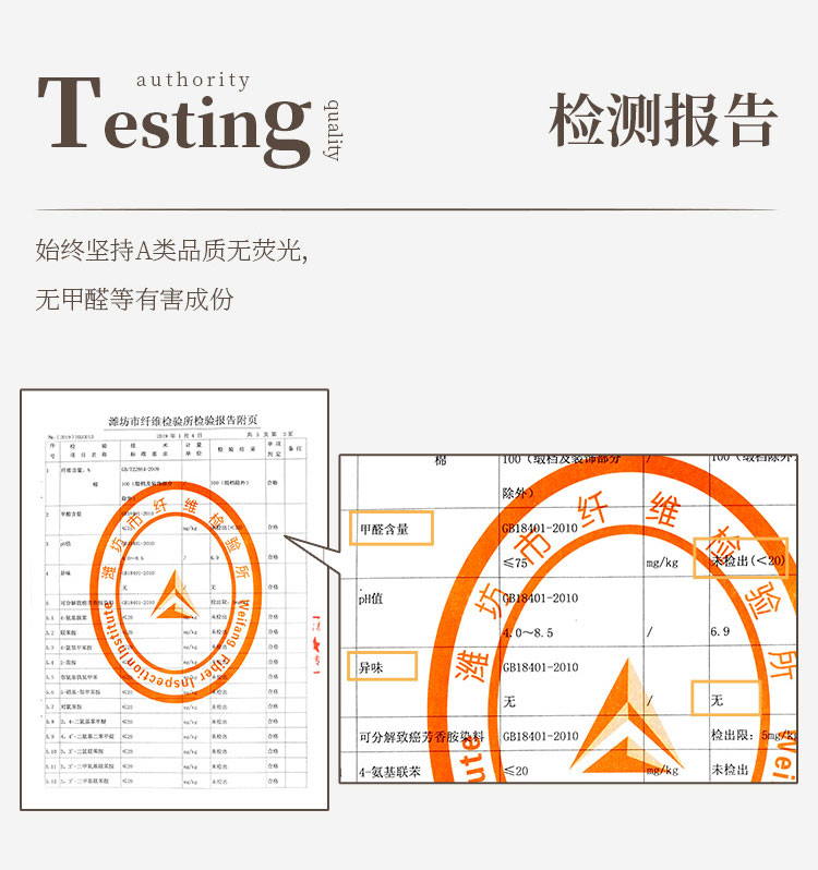 洁玉 洁玉 时尚条纹亲肤纯棉A类成人男女毛巾2条装30*60cm粉+蓝