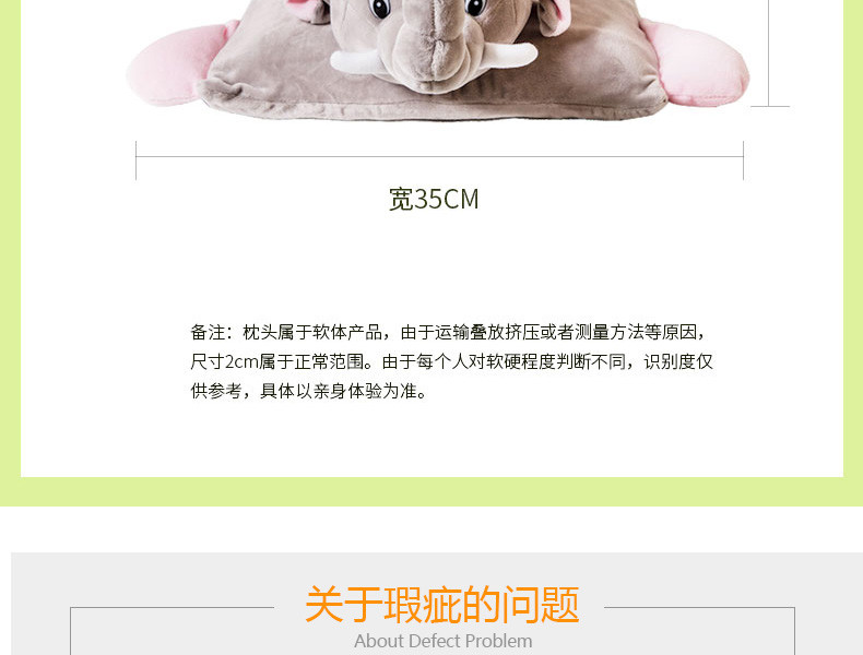 Laytex 乐泰思 泰国天然乳胶婴幼儿童卡通枕头玩具枕0-1-3-6岁（乐羊羊)