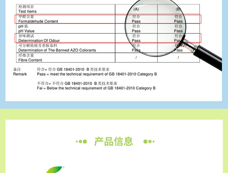 Laytex 乐泰思 泰国天然乳胶婴幼儿童卡通枕头玩具枕0-1-3-6岁（乐羊羊)