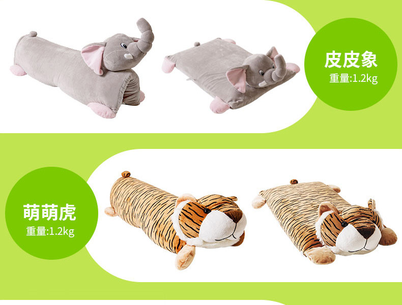 Laytex 乐泰思 泰国天然乳胶婴幼儿童卡通枕头玩具枕0-1-3-6岁（乐羊羊)
