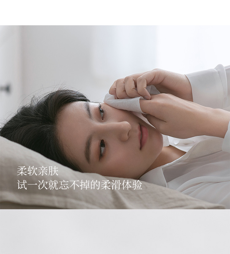 洁丽雅/grace  一次性棉柔巾无纺布洁面巾家用洗脸毛巾女加厚美容巾 六包