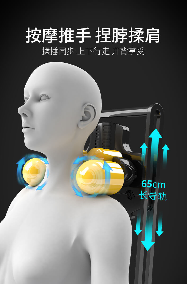 茗振 128N-3智能按摩椅家用全身多功能零重力太空舱电动按摩椅子 黑咖色