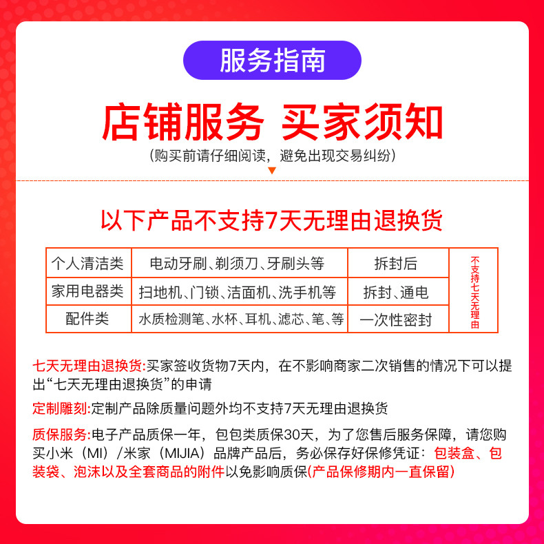 贝医生 0+益生菌防蛀儿童牙膏可吞咽抑菌防蛀牙适用于3-12岁儿童   3支装