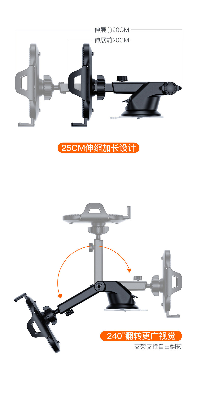 领臣licheers 碳纤维车载支架三用款  LC-375