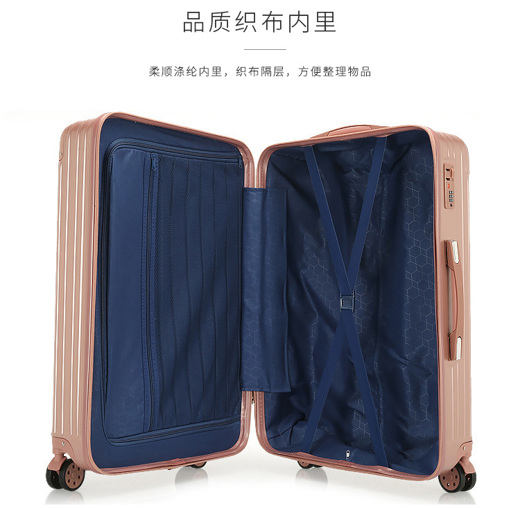 （邮储特卖）行李箱万向轮皮箱abs+pc拉杆箱登机旅行箱包 拉链款 镜面 24寸GT770 BSS