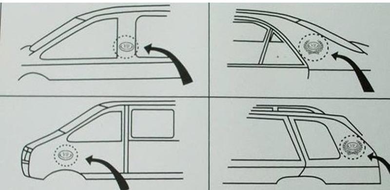 卡饰得  VIP车窗贴 金属车门贴 车头标引擎盖标志车贴 侧标 对装*2个