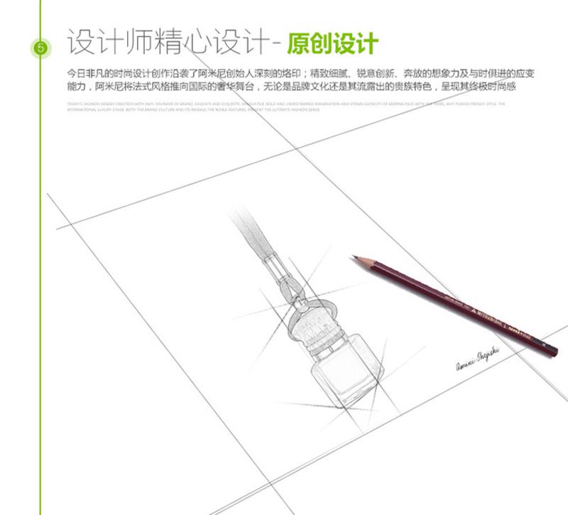 CARCHAD 车用香水 3合1悬挂式香水 车载香水挂件 精油挂饰 三件套