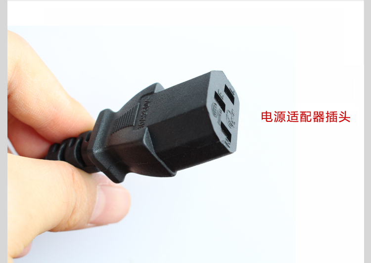 卡饰得 车载电源转换器 220V转12V 插座8A逆变器 车载电器转家用 98w