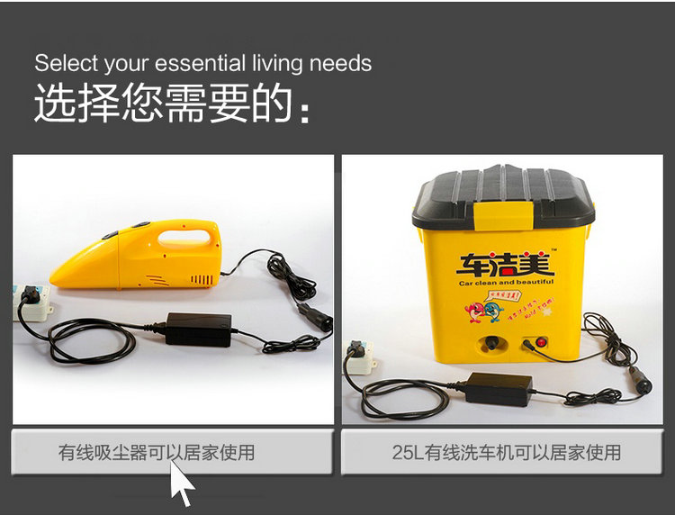 卡饰得 车载电源转换器 220V转12V 插座8A逆变器 车载电器转家用 98w