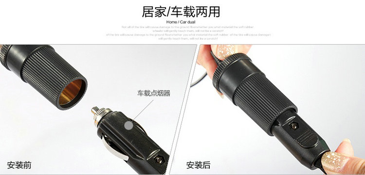 卡饰得 车载电源转换器 220V转12V 插座8A逆变器 车载电器转家用 98w