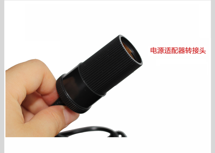 卡饰得 车载电源转换器 220V转12V 插座8A逆变器 车载电器转家用 98w