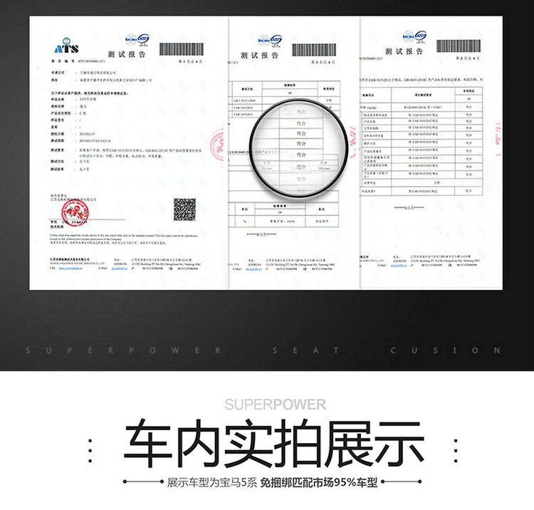 CARCHAD 3D冰丝透气汽车坐垫 免绑座垫 四季通用车垫套 6件套 驼色