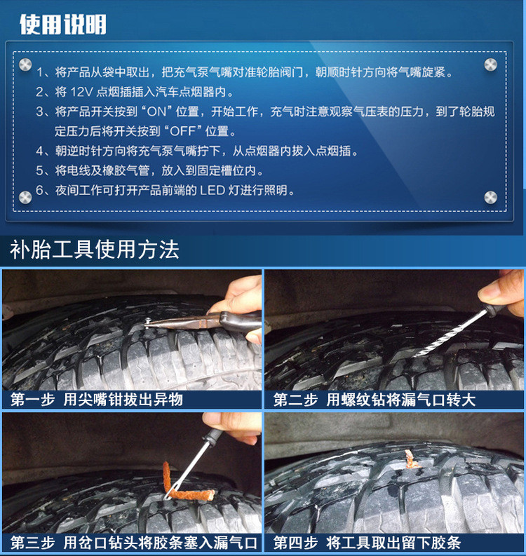 CARCHAD 双缸金属充气泵 车载便携汽车打气泵  180W大功率 带胎压计 工具箱装