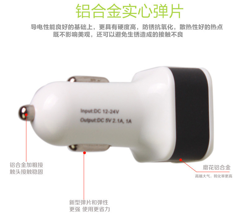 卡饰得 PD双USB充电器 QC3.0金属环车载充电器 20W铝合金车载充电器 车充快充