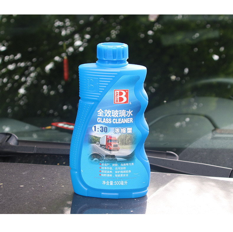 保赐利  雨刷精 浓缩型玻璃水 500ml 30倍浓缩 去污去油去鸟粪 0° 包邮