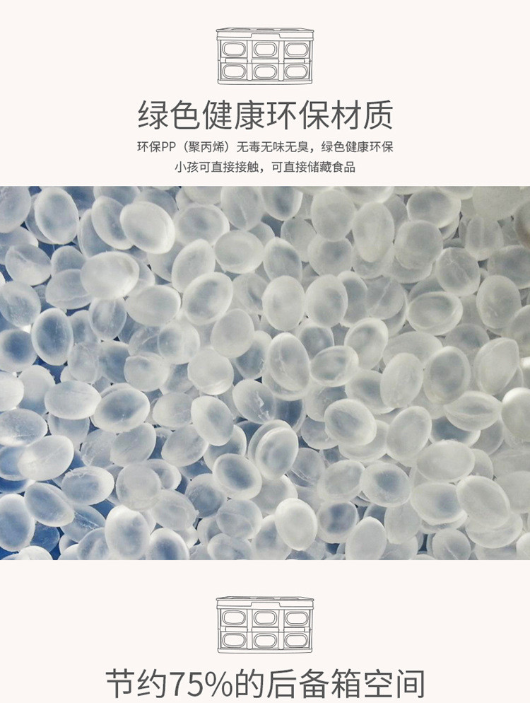 卡饰得 55L置物箱 后备箱折叠垃圾桶 置物桶 多功能收纳桶 黑红色 野餐桶 车家两用