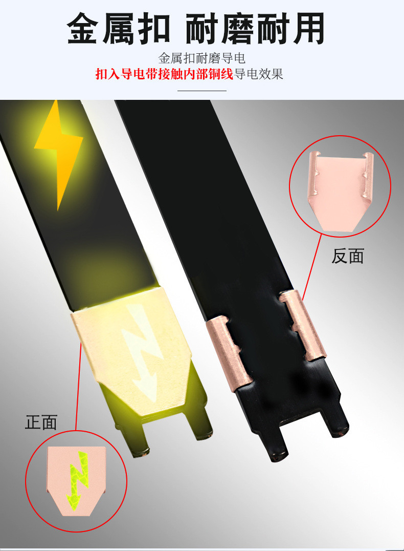 卡饰得 汽车静电带 高品质全金属防静电链条 导电带 双铜丝 带工具 指示灯