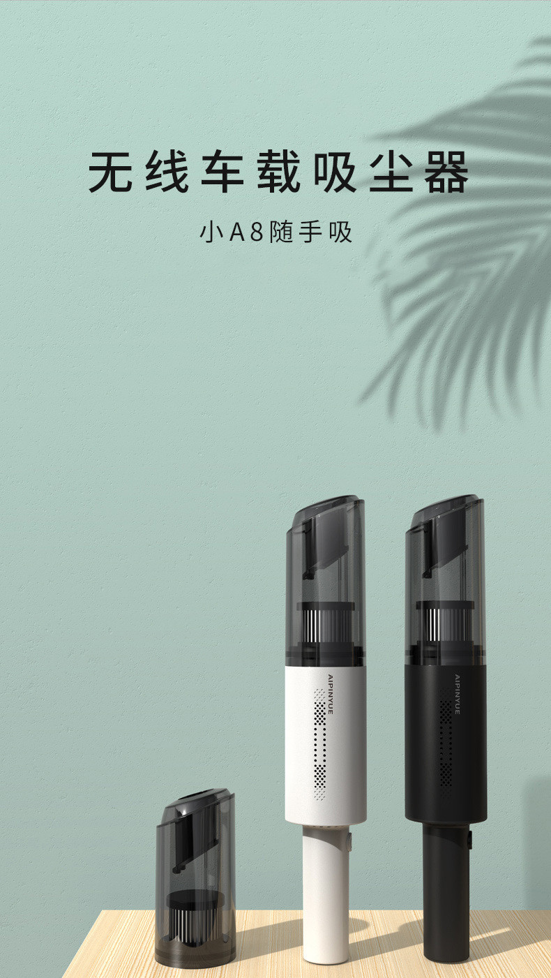 CARCHAD 卡饰得 车载吸尘器 大功率便携式车用家用吸尘机 6000Pa大吸力